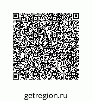 79632487060