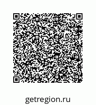 79632487061