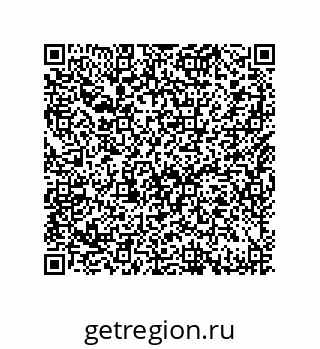 79632487063