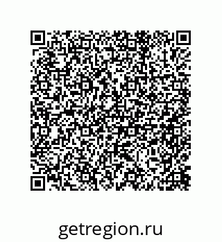 79632487064