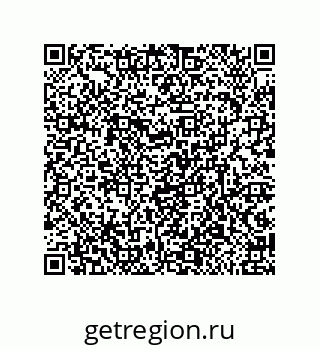 79632487065