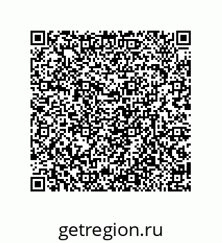 79632487067
