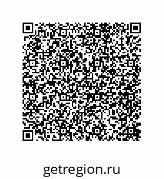 79632487068