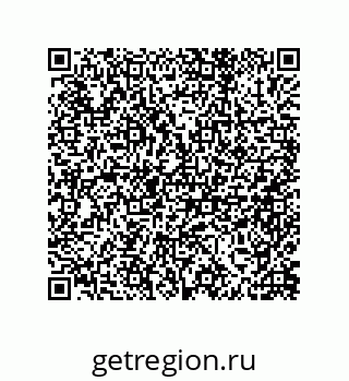 79632487070