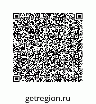 79632487073