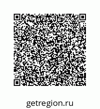 79632487074