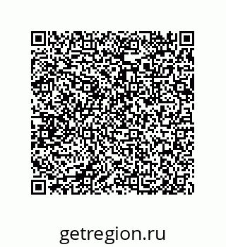 79632487076