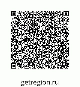79632487084