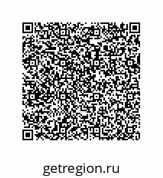 79632487088