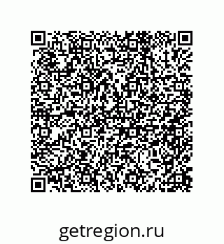 79632487096