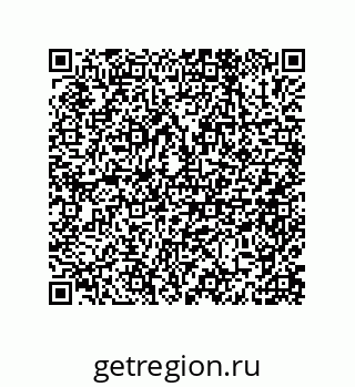 79632487097