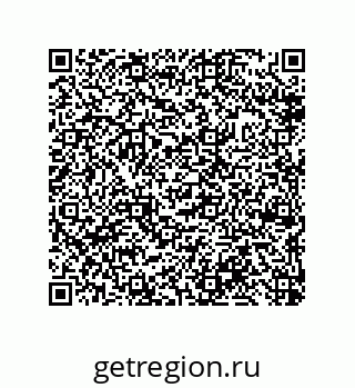79632487100