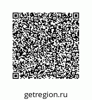 79632487109