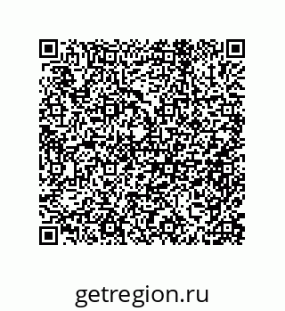 79632487111