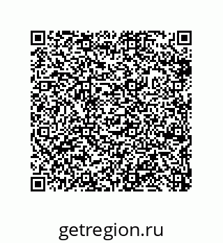 79632487116