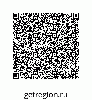 79632487118