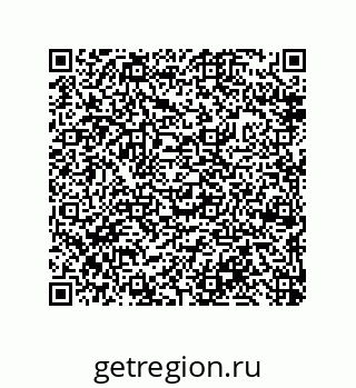 79632487120
