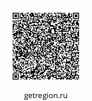 79632487123