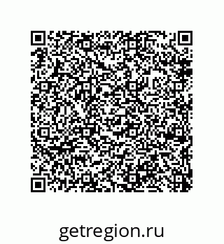 79632487124