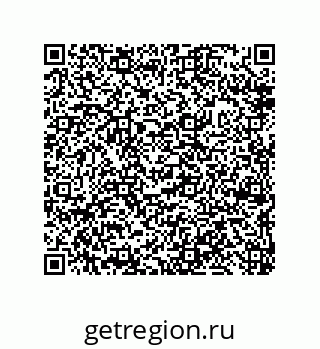 79632487129