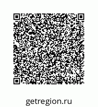 79632487134