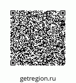 79632487137