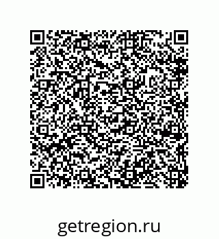 79632487145