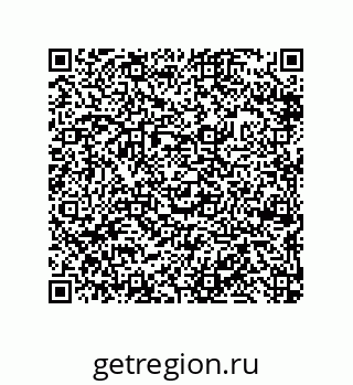 79632487153