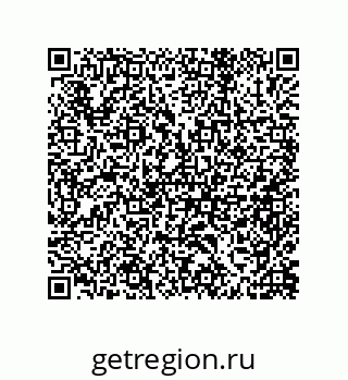 79632487170