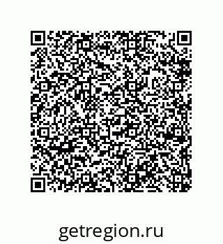 79632487171