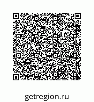 79632487174