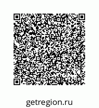79632487190