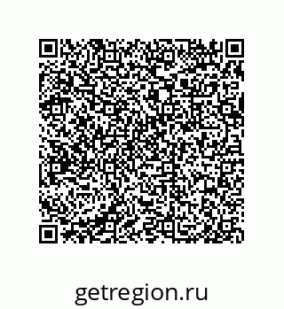 79632487193