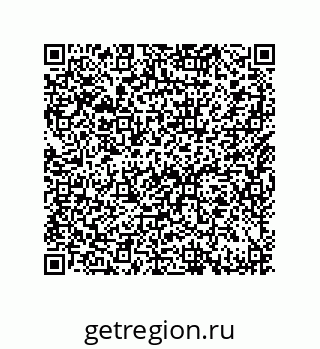 79632487197