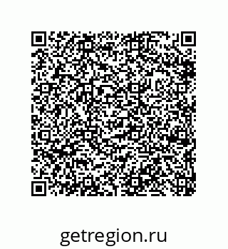 79632487199