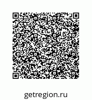 79632487200