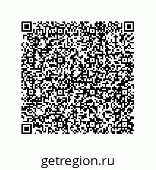 79632487202