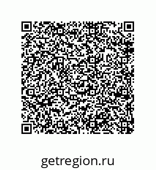 79632487222