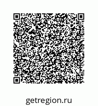 79632487223