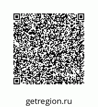 79632487242