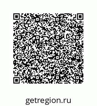 79632487252