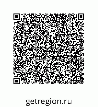 79632487255