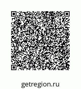 79632487256