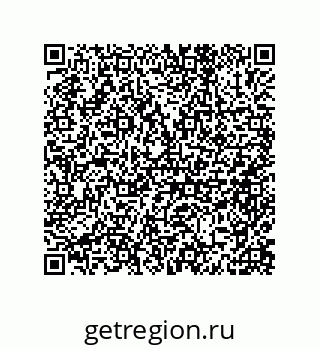 79632487257