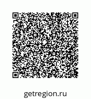 79632487258