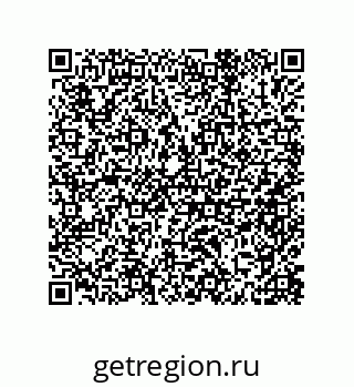 79632487265