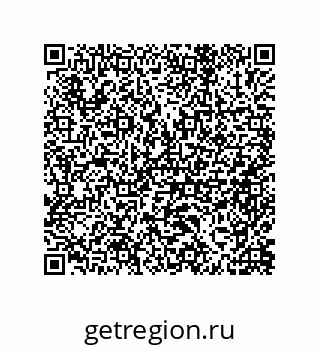 79632487270