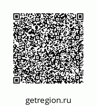 79632487274