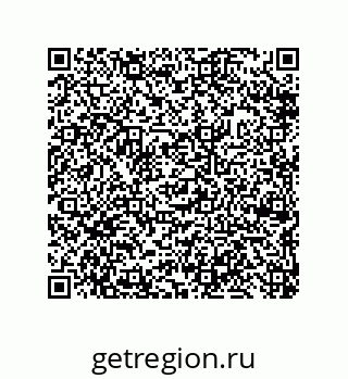 79632487275