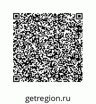 79632487279